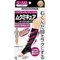 超高圧力 EX 着圧ソックス M×４箱セット　専用出品 超高圧力 EX 着圧ソックス M×4箱セット 専用出品 Amazon.co.jp